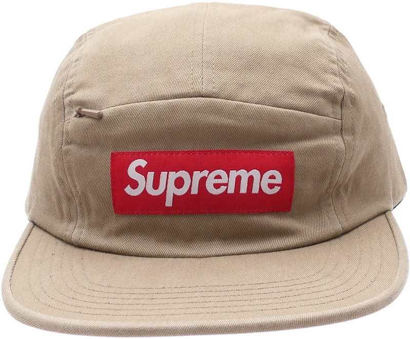 Supreme Front Panel Zip Camp Cap Tan