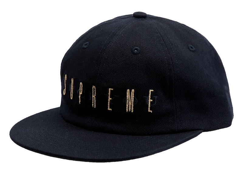 Supreme Fuck You 6-Panel Blauw