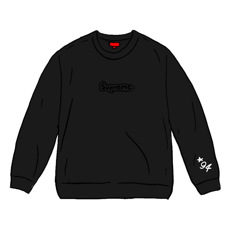 Supreme Gonz Logo Crewneck Zwart