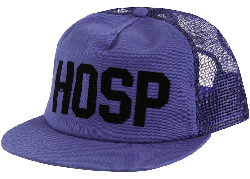 Supreme HOSP Mesh Back 5-Panel Blauw