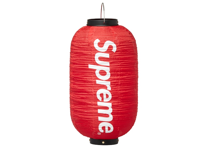 Supreme Hanging Lantern Rood