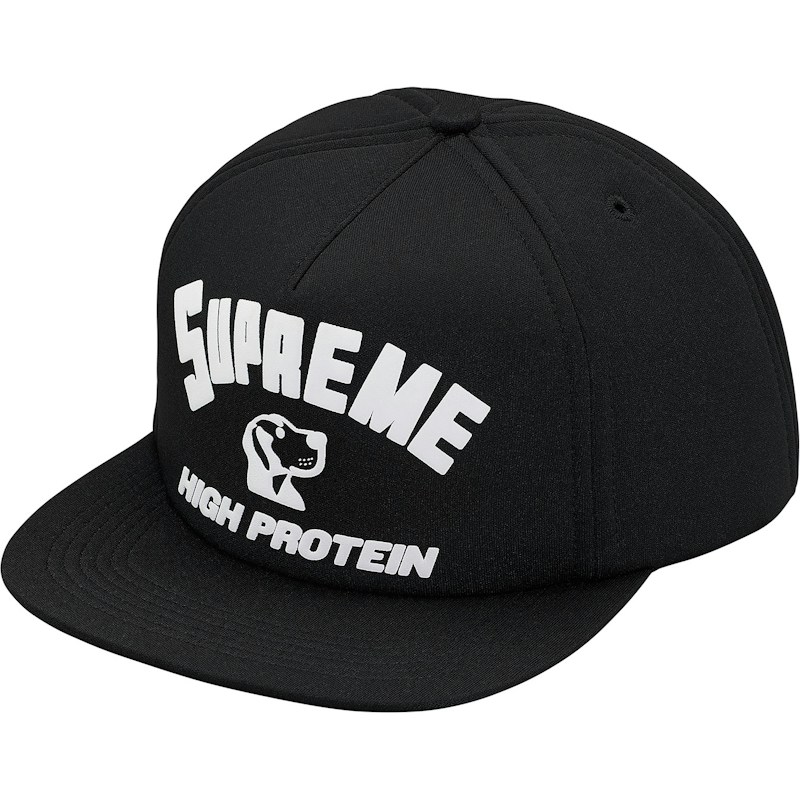 Supreme High Protein 5-Panel Zwart