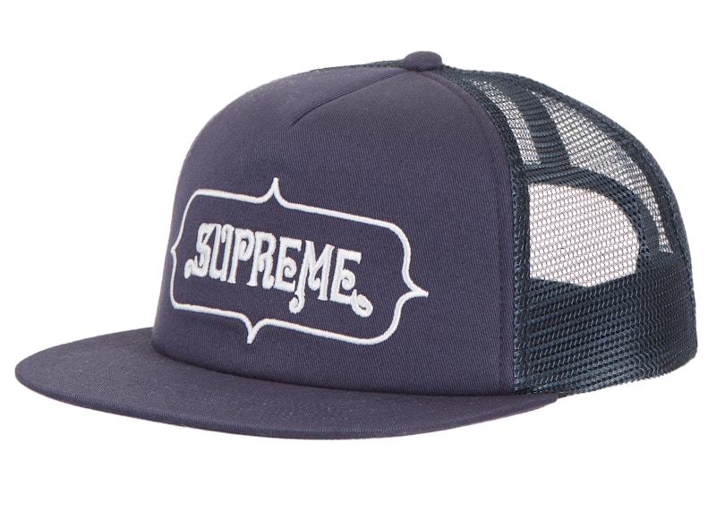 Supreme Highest Mesh Back 5-Panel Blauw