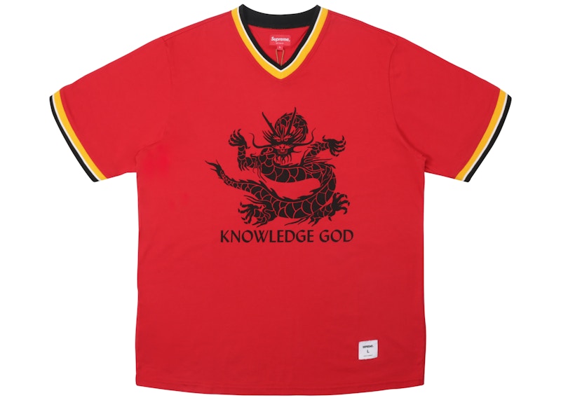 Supreme Knowledge God Practice Jersey Rood