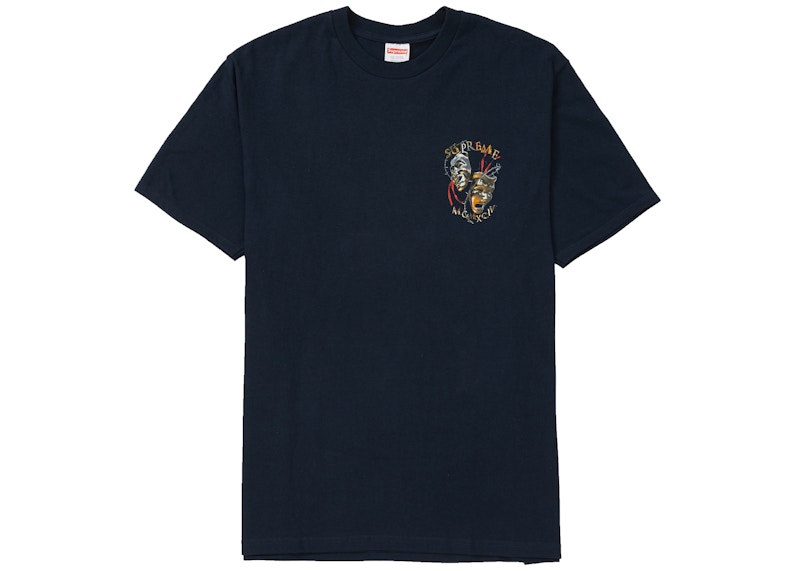 Supreme Laugh Now Tee Blauw