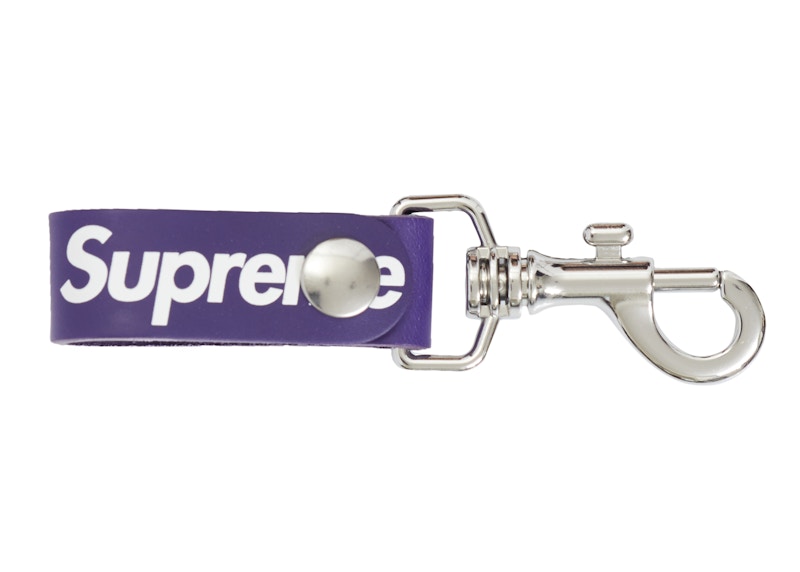 Supreme Leather Key Loop Paars
