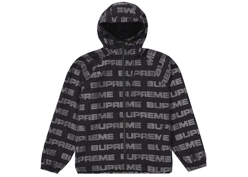 Supreme Logo Ripstop Hooded Track Jacket Zwart
