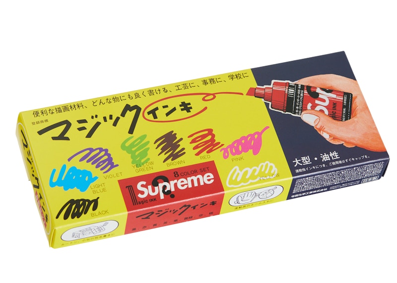 Supreme Magic Ink Markers Multicolor