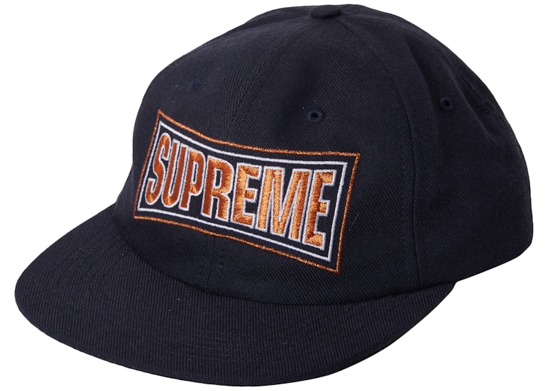 Supreme Metallic Arc 6-Panel Blauw