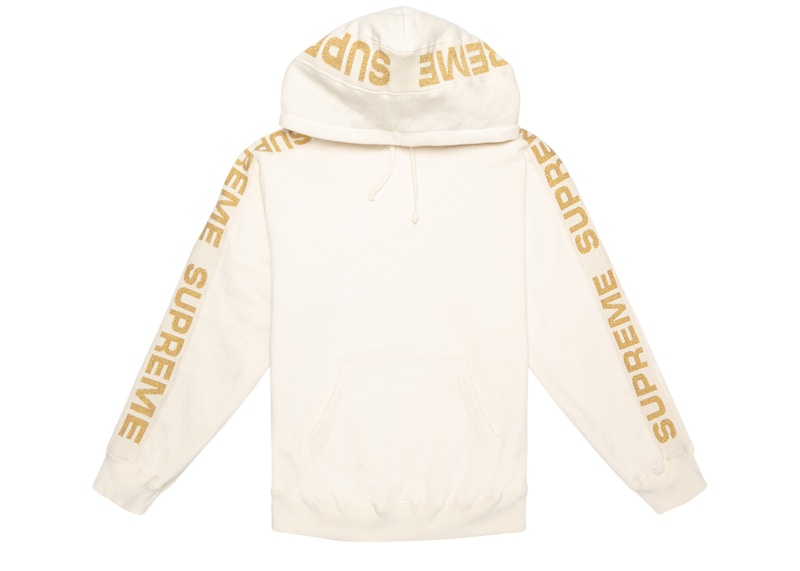 Supreme Metallic Rib Hooded Sweatshirt Natural
