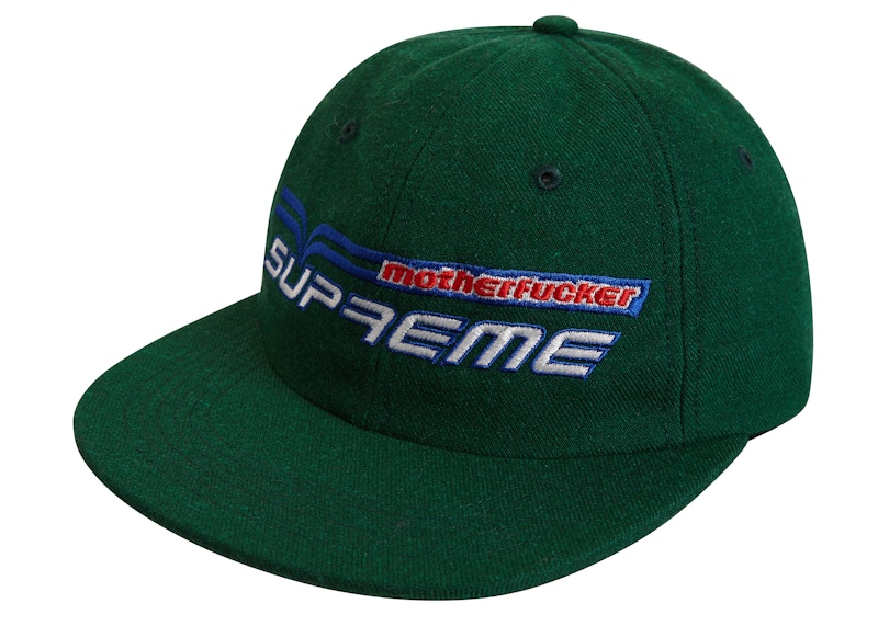 Supreme Motherfucker 6 panel Groen
