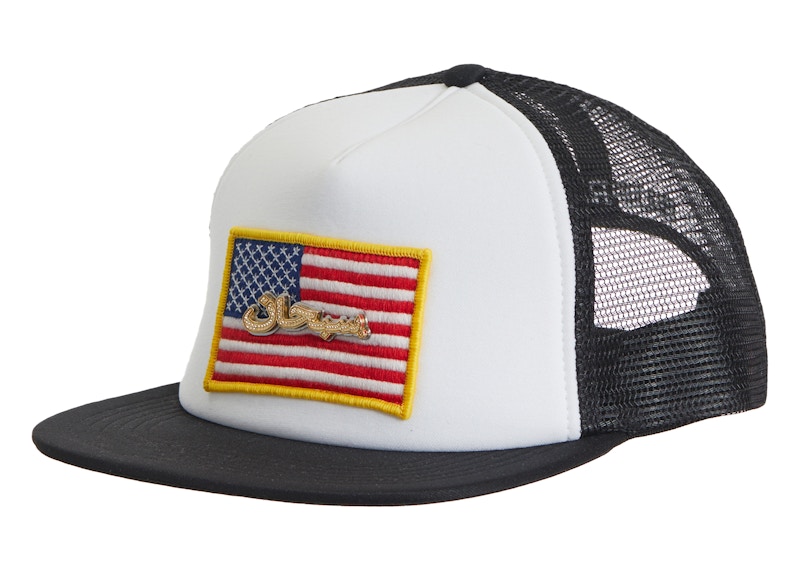 Supreme Name Plate Mesh Back 5-Panel Zwart