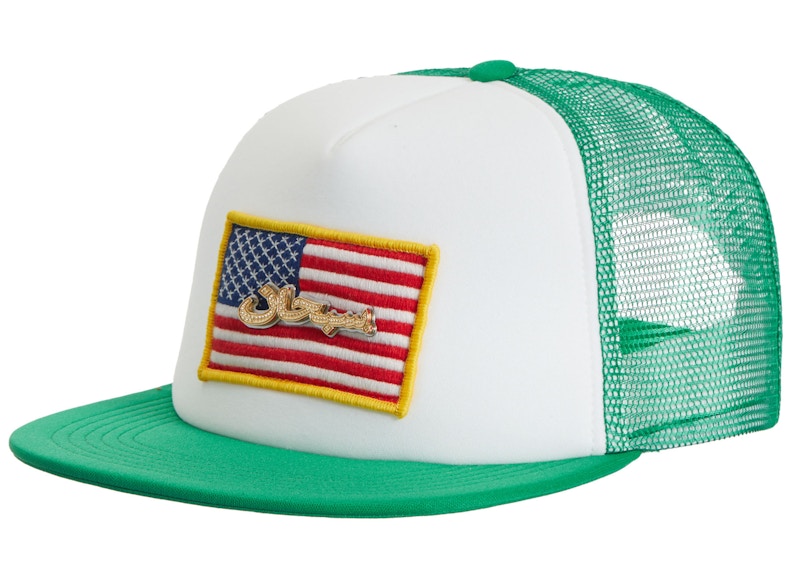Supreme Name Plate Mesh Back 5-Panel Groen
