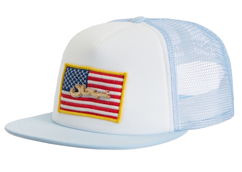 Supreme Name Plate Mesh Back 5-Panel Light Blauw
