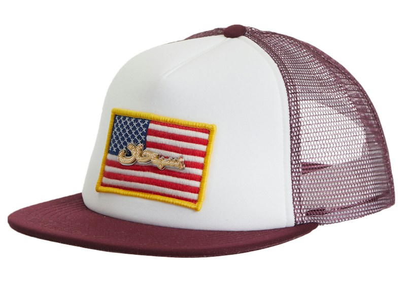 Supreme Name Plate Mesh Back 5-Panel Maroon