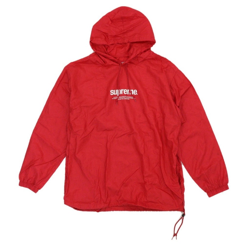Supreme Nylon Packable Poncho Rood