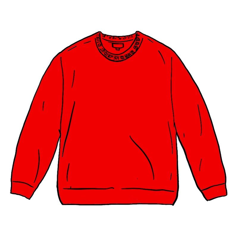 Supreme Old English Collar Logo /S Top Rood