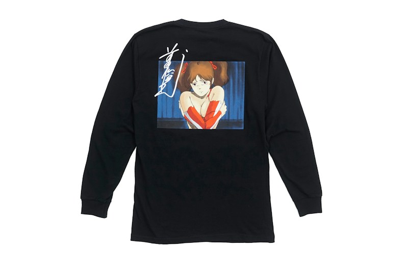 Supreme Overfiend LS Tee Zwart