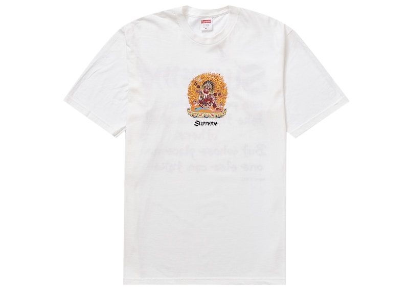 Supreme Person Tee Wit