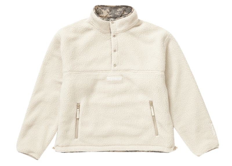 Supreme Polartec Shearling Reversible Pullover Natural