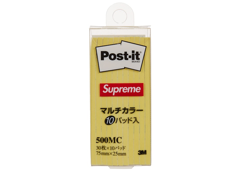 Supreme Post its 500MC Geel