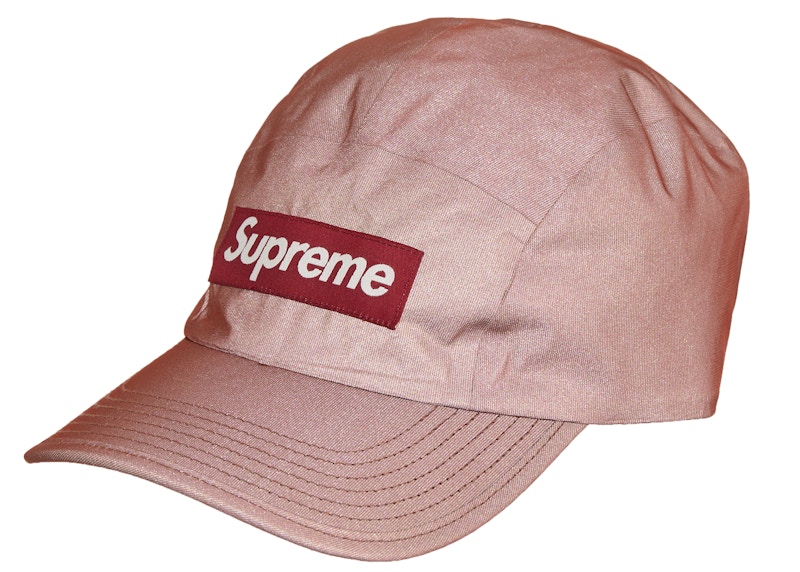 Supreme Reflective Mesh Camp Cap Bruin