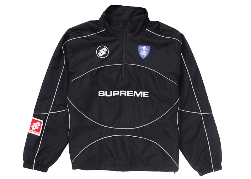 Reflective Piping Pullover Zwart
