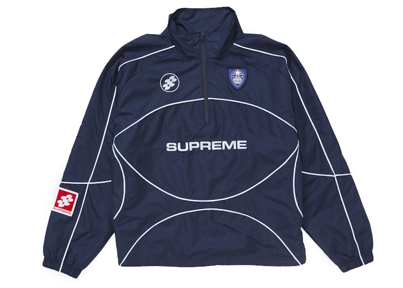 Reflective Piping Pullover Blauw