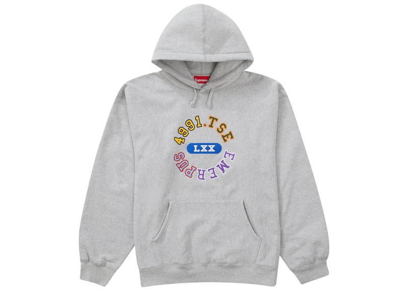 Supreme Reverse Hooded Sweatshirt Heather Grijs