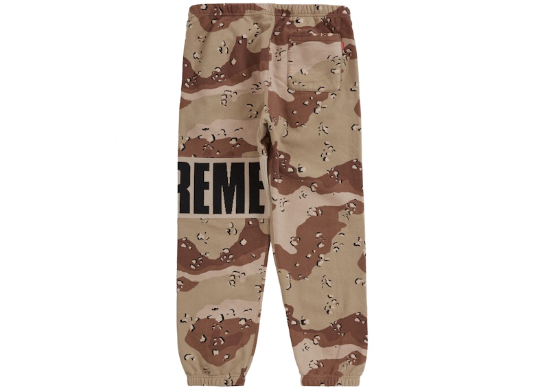 Supreme Rib Sweatpant Chocolate Chip Camo