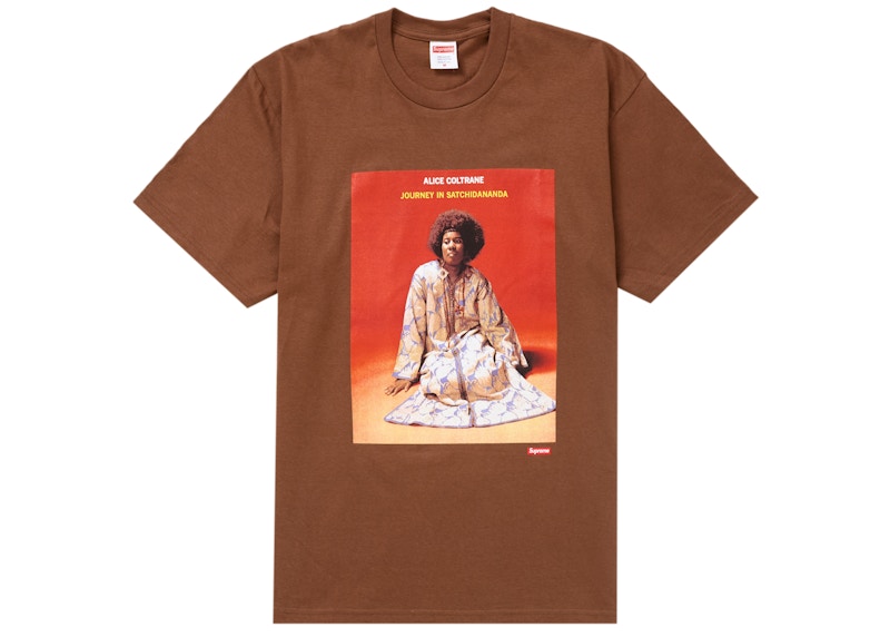 Supreme Satchidananda Tee Bruin