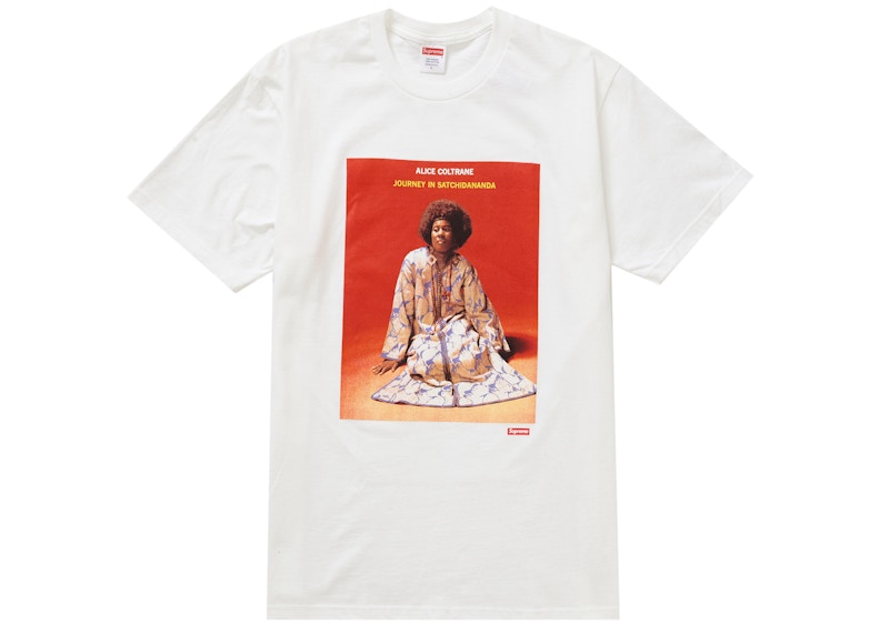 Supreme Satchidananda Tee Wit