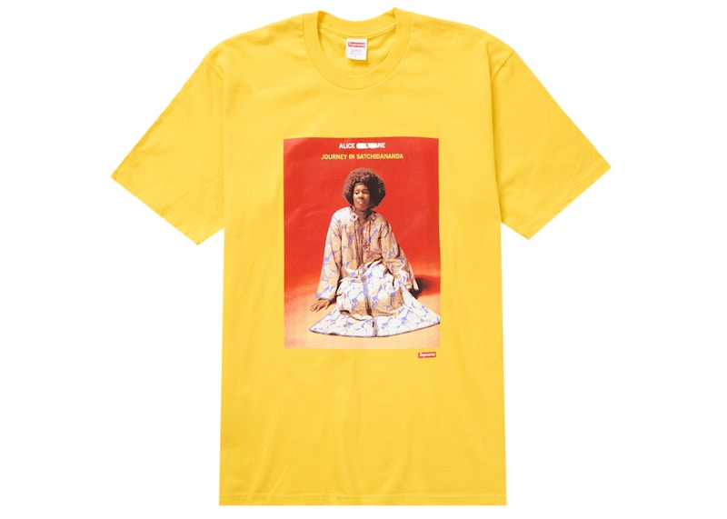 Supreme Satchidananda Tee Geel