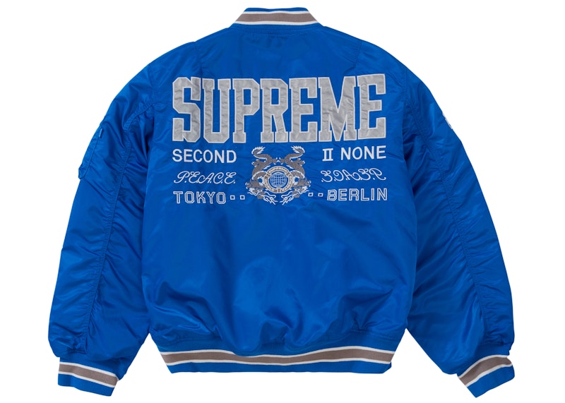 Supreme Second To None MA-1 Jacket Blauw