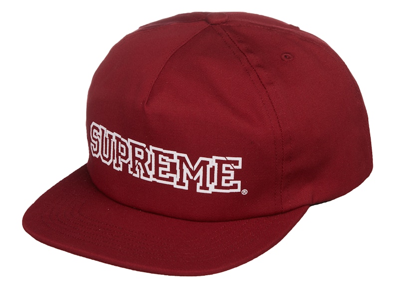 Supreme Shattered Logo 5-Panel Cardinal