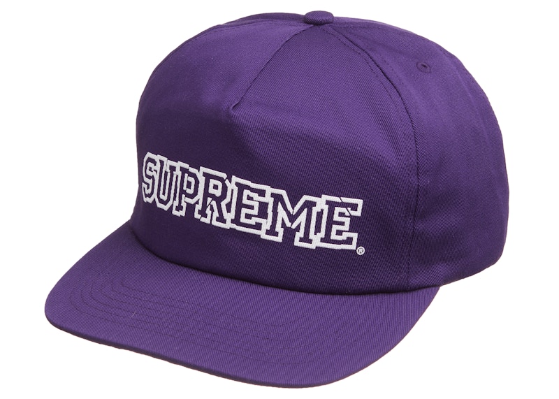 Supreme Shattered Logo 5-Panel Paars
