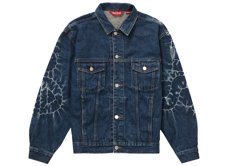 Supreme Shibori Trucker Jacket Rigid Indigo