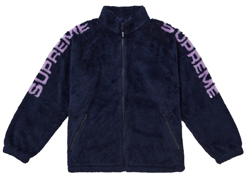 Supreme Shoulder Logo Fleece Jacket Blauw
