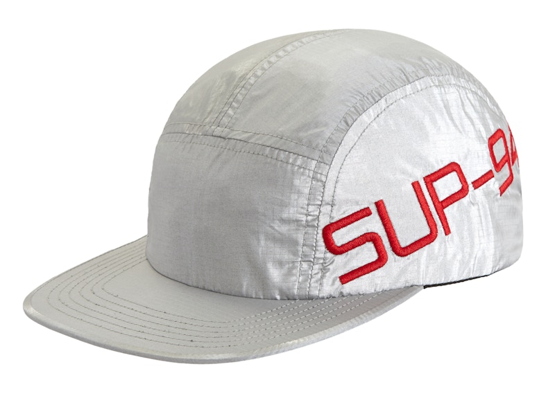 Supreme Side Logo Camp Cap Zilver
