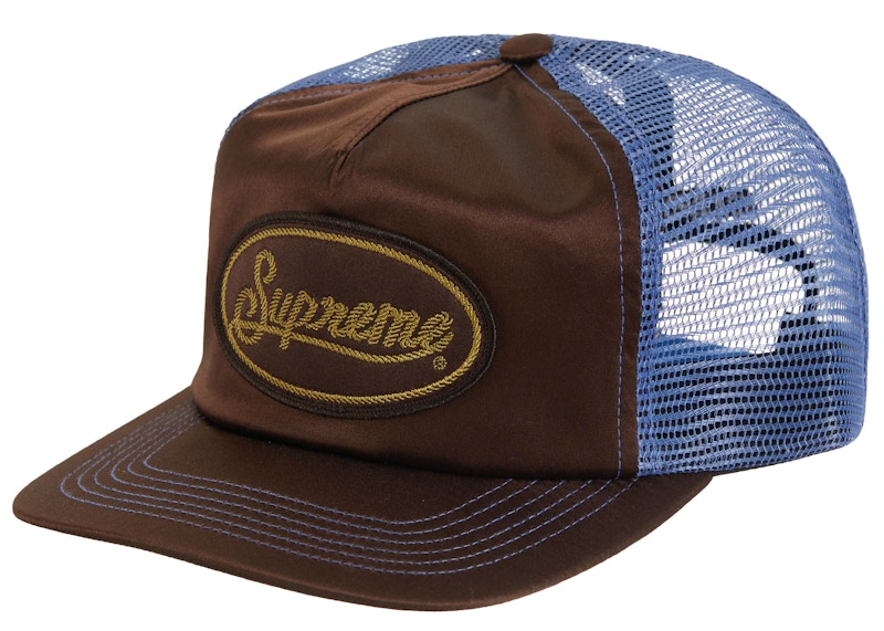Supreme Silk Mesh Back 5-Panel Bruin