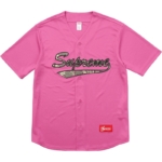 Roze