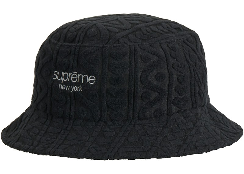 Supreme Terry Pattern Crusher Zwart