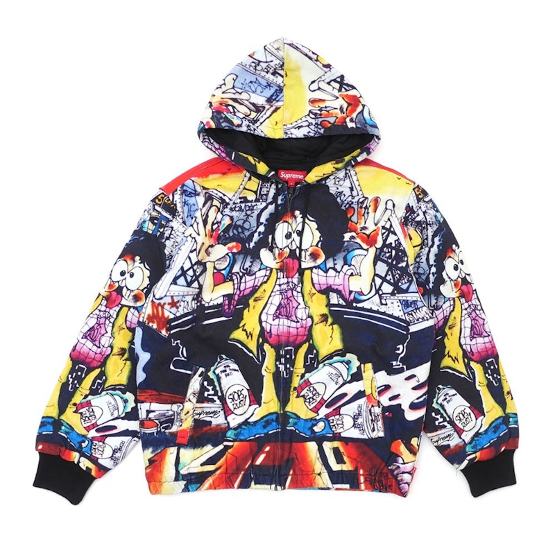 Supreme The Yard Hooded Work Jacket Multi Multicolor