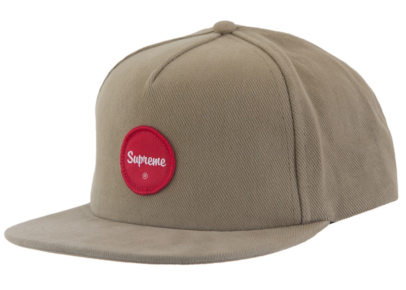 Supreme Twill Patch 5-Panel Creme