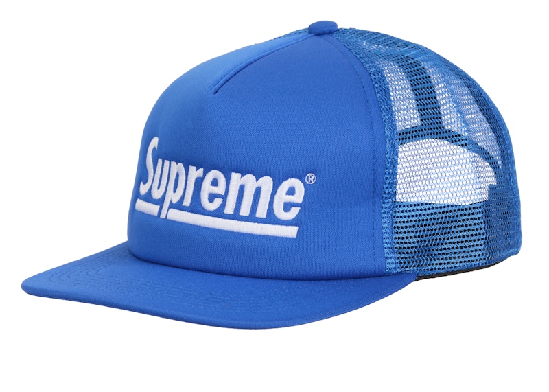 Supreme Underline Mesh Back 5-Panel Light Bright Royal