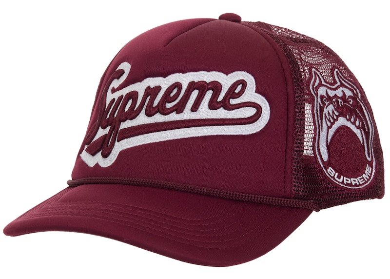 Supreme University Mesh Back 5-Panel Rood