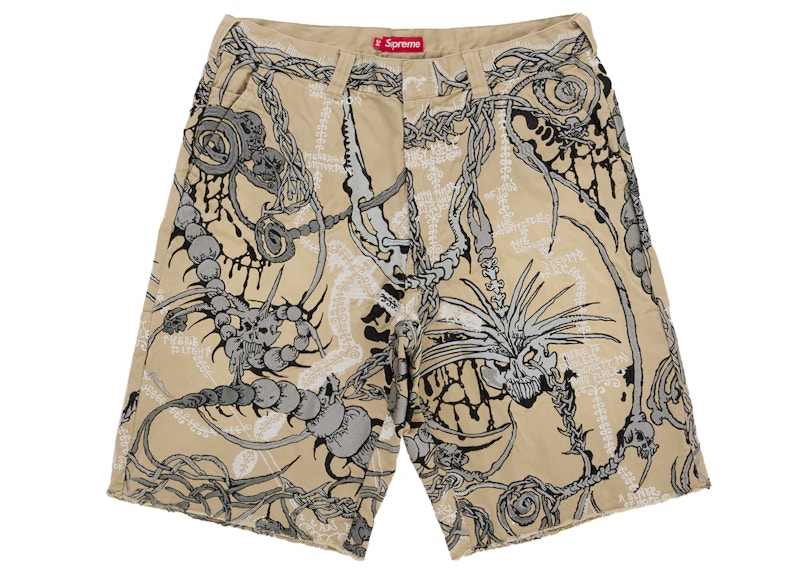 Supreme Wombat Embroidered Work Short Bruin