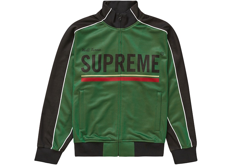 Supreme World Famous Jacquard Track Jacket Groen