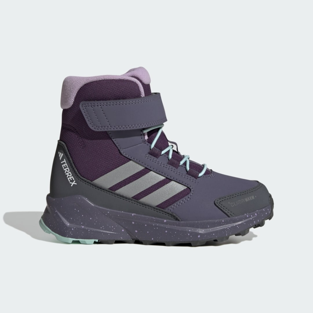 Terrex Trailmaker 2 High CLIMAWARM+ Kids Zilver