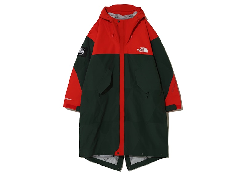 The North Face x Undercover Soukuu Geodesic Shell Jacket Dark Cedar /High Risk Groen